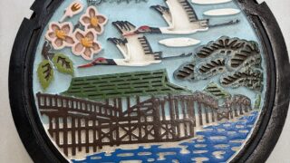 街歩き